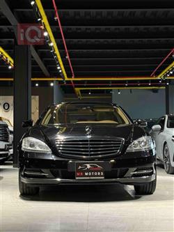 مێرسێدس بێنز S-Class